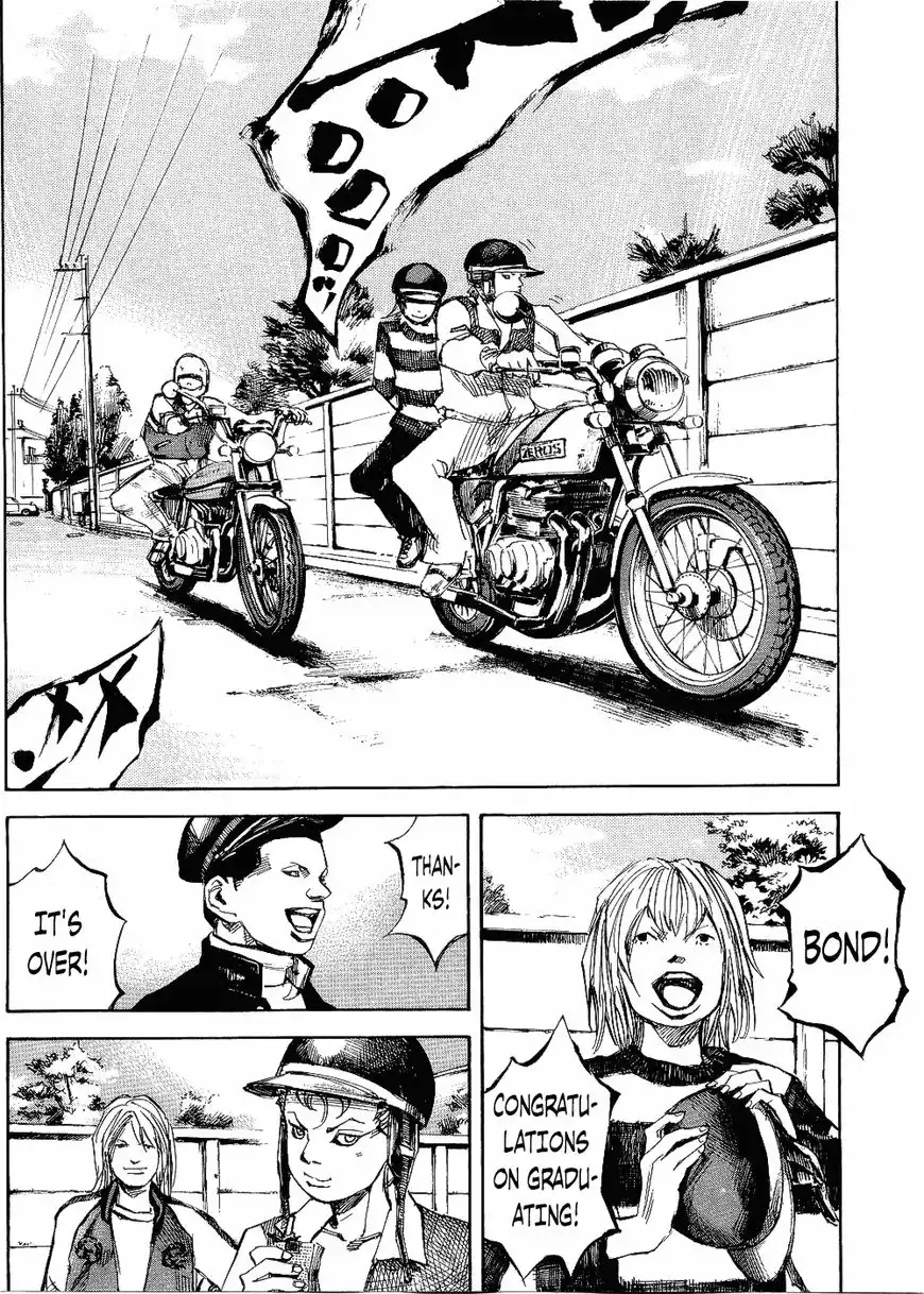 Bakuon Rettou Chapter 63 6